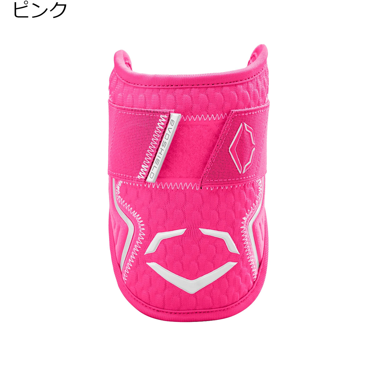 wb57260pink.jpg