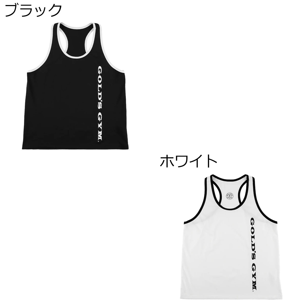 楽天市場】ゴールドジム タンクトップ（サイズ（S/M/L）L）の通販