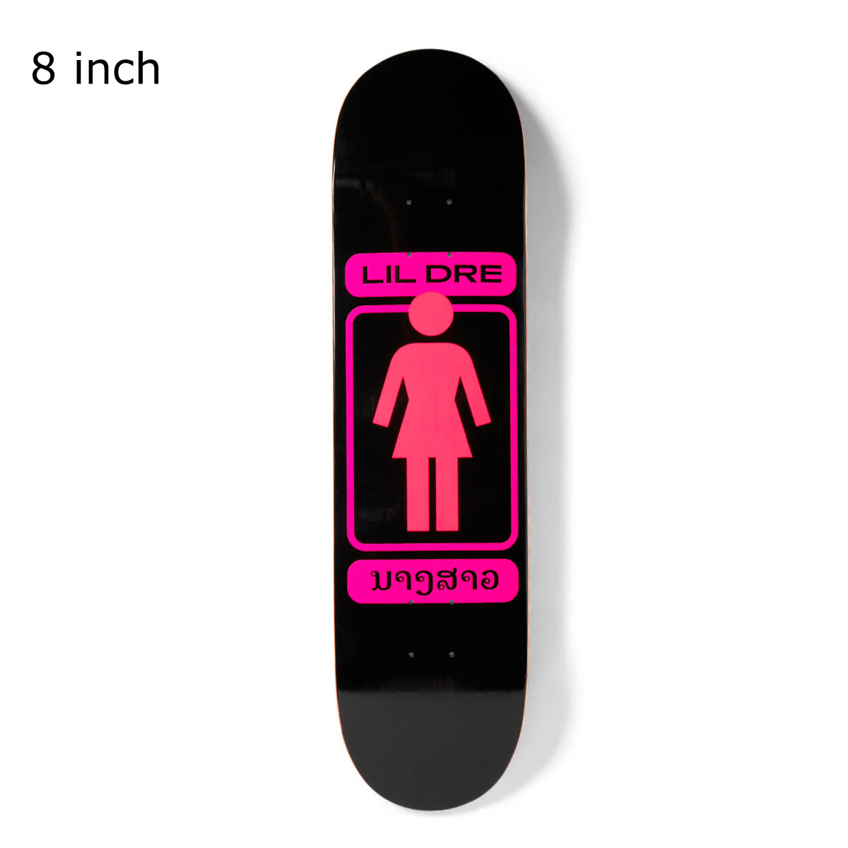 楽天市場】girl skateboard deck 8.0の通販