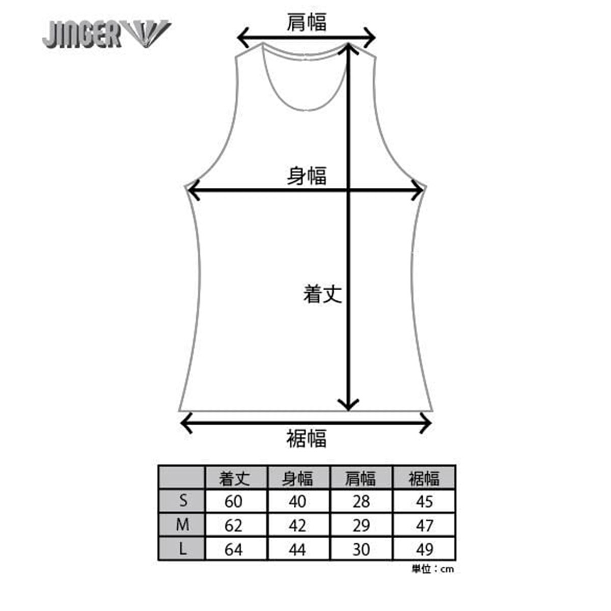ジンガー JINGER ランニング ウェア ノースリーブ タンクトップ ランニングタンク...