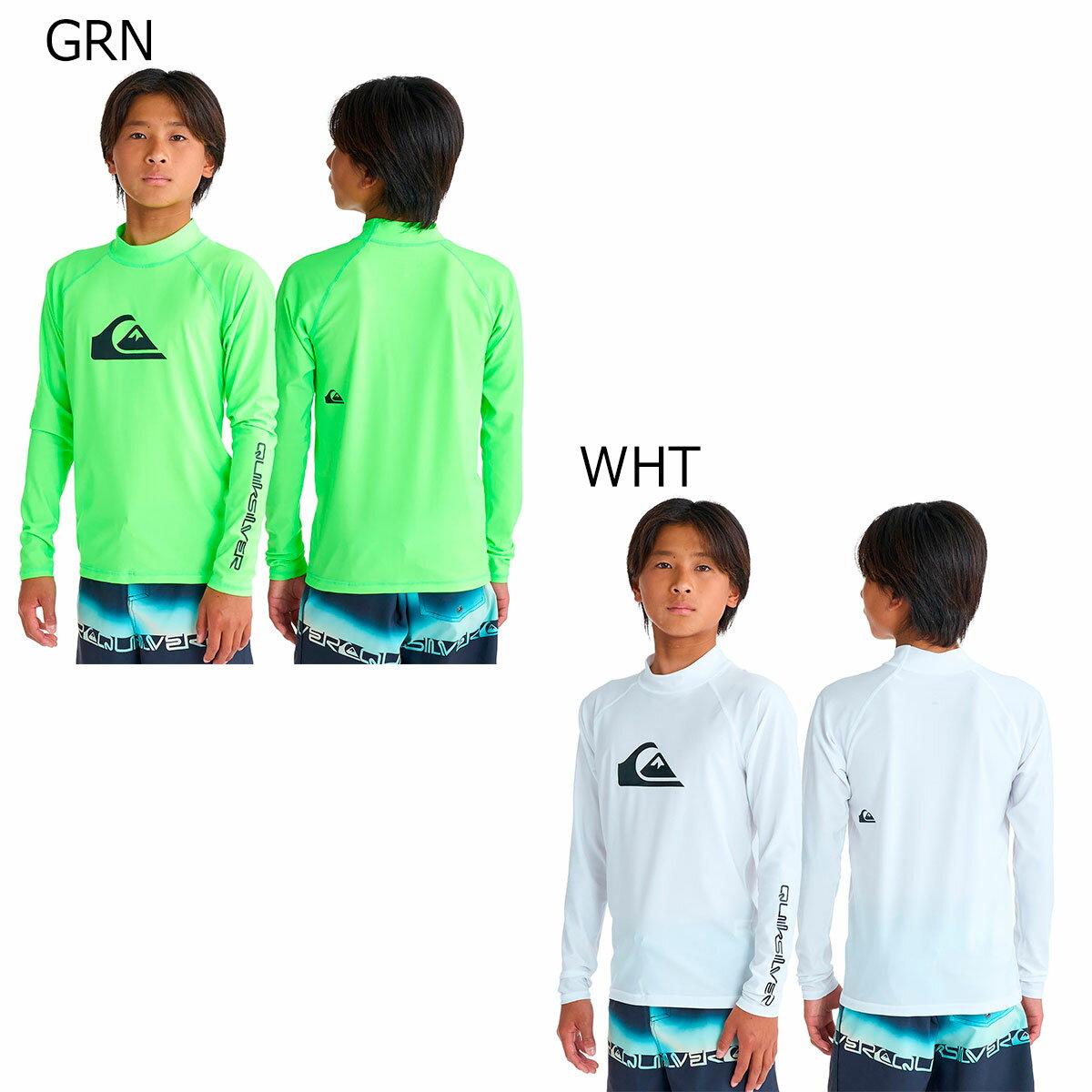 クイックシルバー Quiksilver サーフィン サーフ ラッシュガード UVカット ALL TIME LR YOUTH 長袖ラッシュガード KLY261001 ジュニア キッズ 子ども 男の子 女の子 26SP 春夏