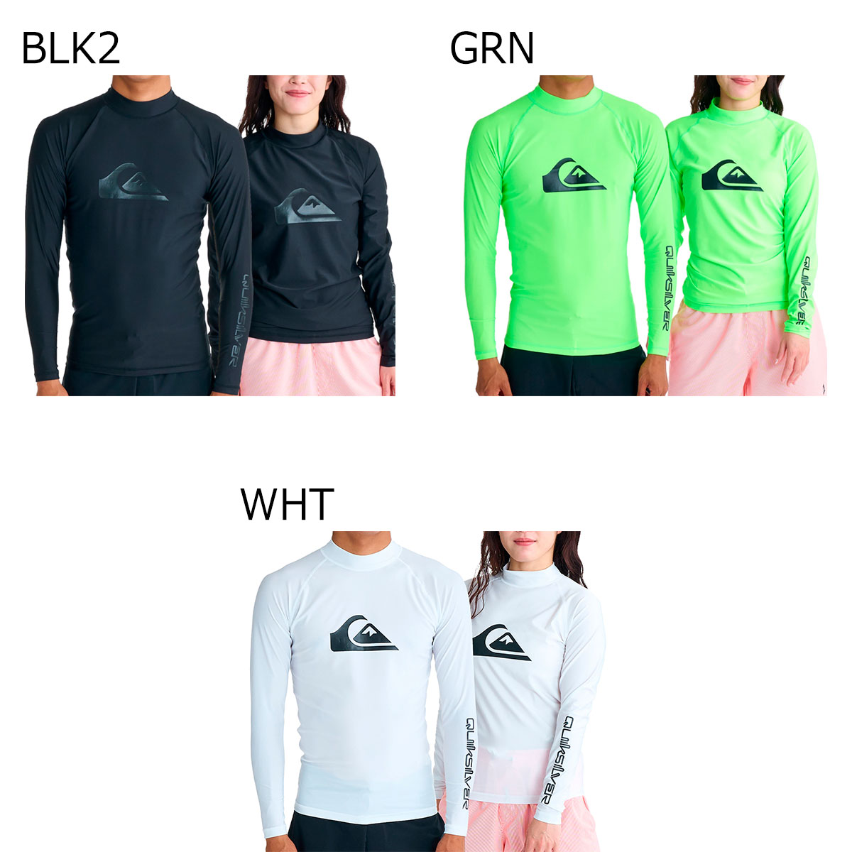 クイックシルバー Quiksilver サーフィン サーフ ラッシュガード UVカット ALL TIM...