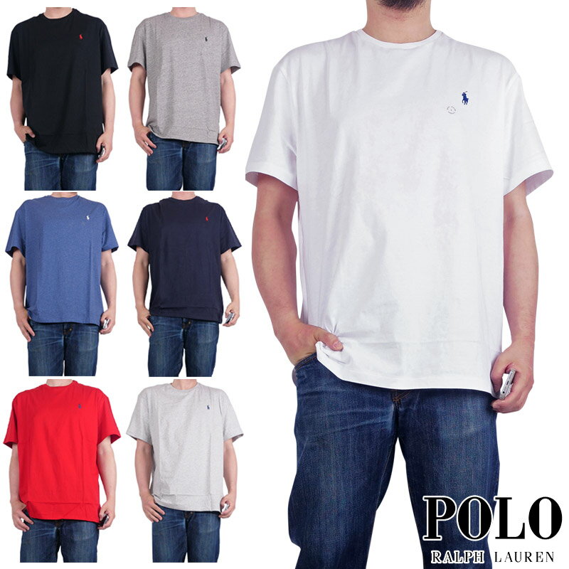 ポロ ラルフローレン Tシャツ メンズ ラルフローレン Tシャツ メンズ レディース 丸首 POLO RALPH LAUREN クルーネック Tシャツ アメリカ USA規格 CREWNECK TEE ワンポイント 無地 プレーンカラー 白 黒 紺