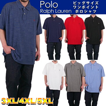 ラルフローレン ビッグサイズ ポロシャツ 半袖 メンズ レディース POLO RALPH LAUREN 大きいサイズ ベーシック ポロ おしゃれ ブランド アメリカ BASIC MESH-SSL-KNT