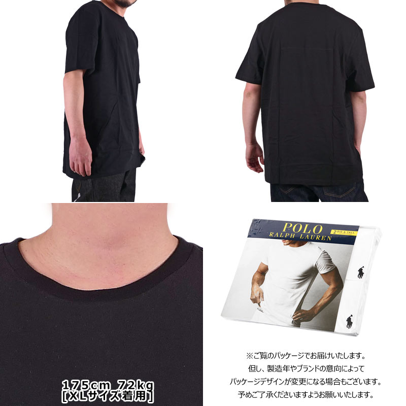 ラルフローレン ビッグサイズ Tシャツ 2枚セット メンズ レディース 大きいサイズ POLO RALPH LAUREN クルーネック tee 丸首 無地 ワンポイント刺繍 XL XXL XXXL 4XL プラスサイズ RY04