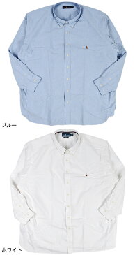 RALPH LAUREN ラルフローレン / CORE FIT BD PPC SHIRT (BIG SIZE) WHT、BLU ポロ コアフィット ボタンダウン シャツ ホワイト、ブルー 大きいサイズ ビッグサイズ XXL XXXL メンズ ファッション オーバーサイズ