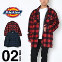 ディッキーズ シャツジャケット メンズ 大きいサイズ 無地 ジャケット Dickies フリース チェック柄 キルティング ライニング USAモデル ビッグシルエット オーバーサイズ ビッグサイズ ワークジャケット 中綿キルティング 防寒 冬 TJ202