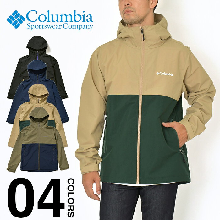 コロンビア ジャケット メンズ レディース ヴィザボナ パス ジャケット Columbia Vizzavona Pass Jacket PM3844 マウンテンパーカー マウンテンジャケット 大きいサイズ アウトドア アウター マンパ ウインドブレーカー キャンプ フェス 山登り 登山 防水 レインスーツ 秋冬