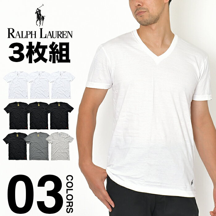 【3枚セット】ラルフローレン Tシャツ 綿 Vネック メンズ レディース 半袖 無地 大きいサイズ 3枚組 POLO RALPH LAUREN まとめ買い ワンポイント ポロ 下着 インナー シンプル ブランド プレゼント 誕生日 コットン100 USA ルームウェア 部屋着