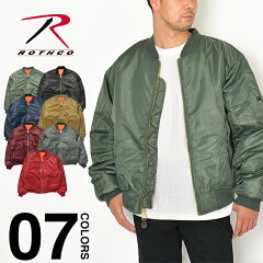 https://thumbnail.image.rakuten.co.jp/@0_mall/spotcheck/cabinet/2020/11/rothco-jk-0163-20_1.jpg