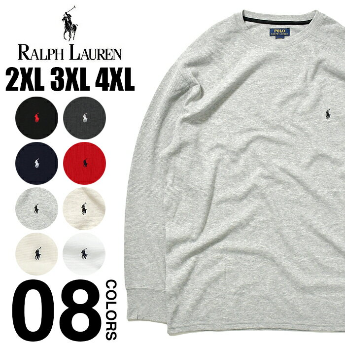楽天市場】3xl ラルフローレンの通販 楽天市場】3xl ラルフローレンの通販