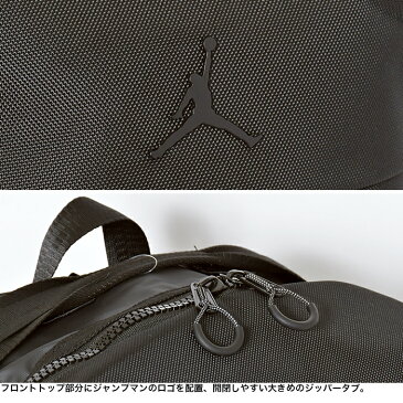 ジョーダン リュック ナイキ バックパック メンズ レディース NIKE JORDAN URBANA 1 BACKPACK リュックサック ナップサック デイパック USAモデル スポーツ ジム ブランド 大容量 通勤 通学 バスケ ブラック 黒 人気 PC収納 ユニセックス 9A0164