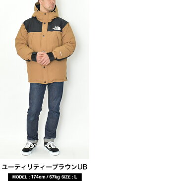 ノースフェイス ダウン ジャケット メンズ レディース THE NORTH FACE マウンテン ダウンジャケット MOUNTAIN DOWN JACKET ゴアテックス GORE-TEX 大きいサイズ キャンプ アウトドア ブランド アウター 防寒 防水 ブラウン UB ND91930