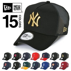 https://thumbnail.image.rakuten.co.jp/@0_mall/spotcheck/cabinet/2021/02/cap-ne-mlb2_1.jpg