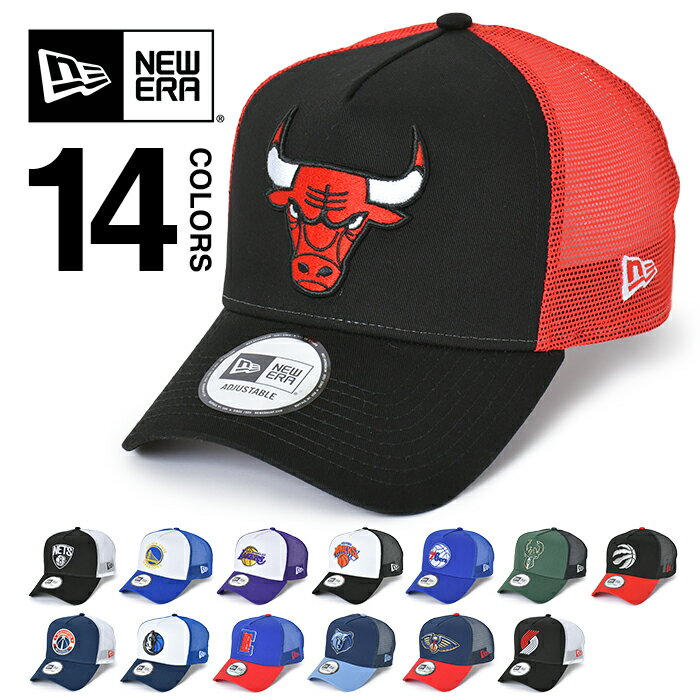 ニューエラ キャップ メンズ レディース NEW ERA CAP 9FORTY メッシュキャップ 帽子 スナップバック ベースボールキャップ トラッカー A-Frame アメカジ スポーツ ジム トレーニング バスケットボール キッズ ユニセックス NBA ダンス 衣装 ブルズ レイカーズ