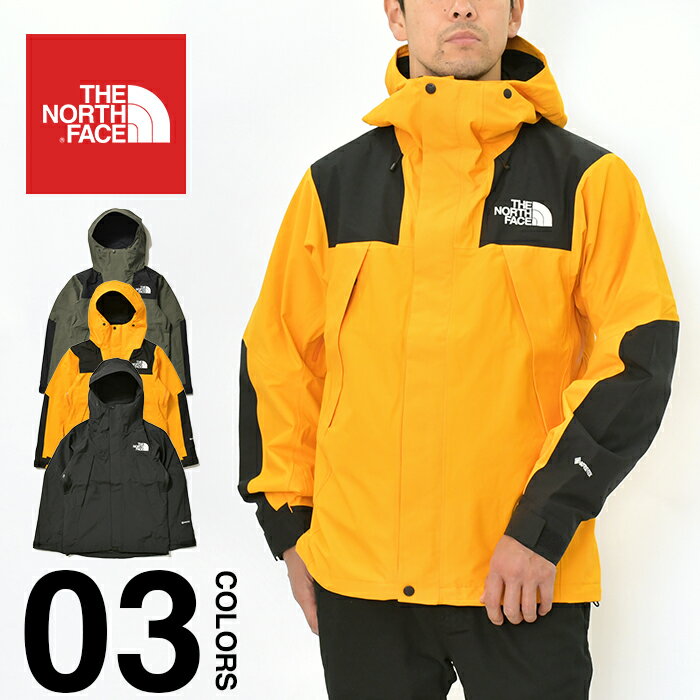 ノースフェイス ジャケット メンズ レディース THE NORTH FACE マウンテンジャケット マウンテンパーカー ナイロンジャケット 大きいサイズ ゴアテックス GORE-TEX シェル アウター アウトドア キャンプ ブランド 防水 ニュートープ カーキ NP61800