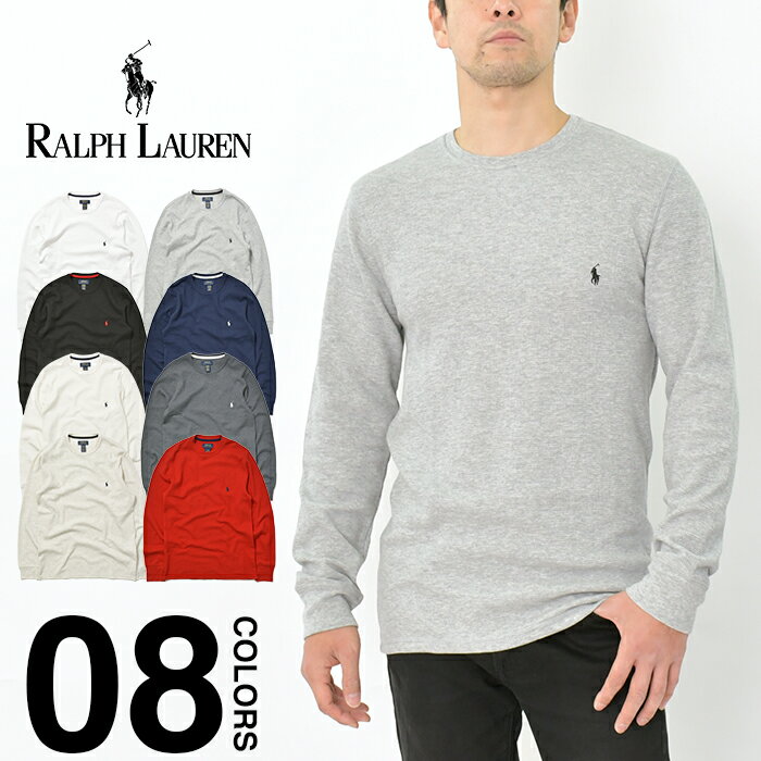 ラルフローレン ラルフローレン 長袖 Tシャツ メンズ レディース サーマル 大きいサイズ POLO RALPH LAUREN ポロ 長袖Tシャツ ロンT クルーネック ロングスリーブ USAモデル インナー ビッグサイズ ゆったり ブランド おしゃれ プレゼント ワンポイント ブラック ネイビー グレー P551