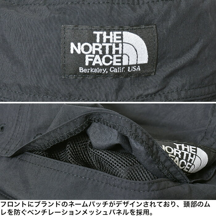 ノースフェイス ハット 帽子 THE NORTH FACE メンズ レディース キッズ ホライズンハット Horizon Hat アドベンチャーハット サファリハット アウトドア キャンプ フェス 登山 山登り トレッキング ブランド ブラック K ネイビー ブラウン カーキ NN41918