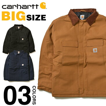 ビッグサイズ カーハート ジャケット ダックトラディショナルコート 大きいサイズ メンズ キルティングライニング CARHARTT DUCK TRADITIONAL COAT ワークジャケット ダックジャケット USAモデル ビッグシルエット ゆったり ブランド ストリート 3XL 4XL 5XL C003