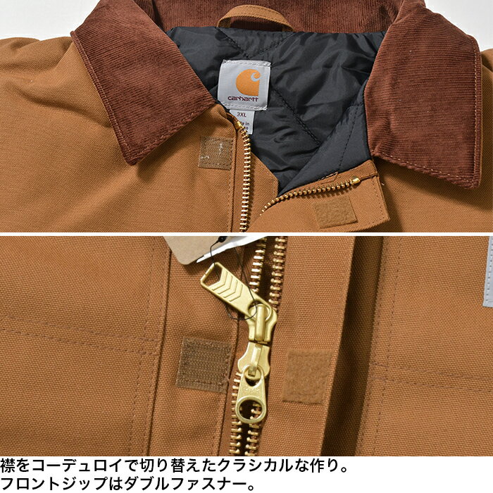 ビッグサイズ カーハート ジャケット ダックトラディショナルコート 大きいサイズ メンズ キルティングライニング CARHARTT DUCK TRADITIONAL COAT ワークジャケット ダックジャケット USAモデル ビッグシルエット ゆったり ブランド ストリート 3XL 4XL 5XL C003