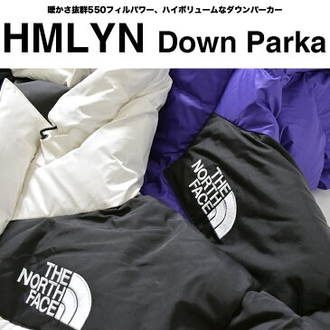 ノースフェイス ジャケット メンズ レディース THE NORTH FACE HMLYN DOWN PARKA ヒマラヤン ダウンパーカー 大きいサイズ ダウンジャケット ダウンパーカ 中綿 ブランド アウトドア キャンプ 登山 山登り アウター 防寒 暖かい 550 秋 冬 L XL 2XL XXL