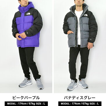 ノースフェイス ジャケット メンズ レディース THE NORTH FACE HMLYN DOWN PARKA ヒマラヤン ダウンパーカー 大きいサイズ ダウンジャケット ダウンパーカ 中綿 ブランド アウトドア キャンプ 登山 山登り アウター 防寒 暖かい 550 秋 冬 L XL 2XL XXL