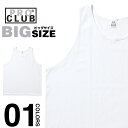 ビッグサイズ プロクラブ タンクトップ PRO CLUB TANKTOP メンズ USAモデル 無地 大きいサイズ コットン 100％ 綿 ノースリーブ ブラック ホワイト 黒 白 made in USA アメリカ製 3XL 4XL 5XL 132