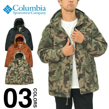 コロンビア ジャケット オムニヒート メンズ Columbia ダウンジャケット レディース 大きいサイズ Rockfall Down Jacket ロックフォールダウンジャケット オムニシールド 防水 防寒 ブランド アウター ブルゾン アウトドア キャンプ 登山 迷彩 カモ WE6664