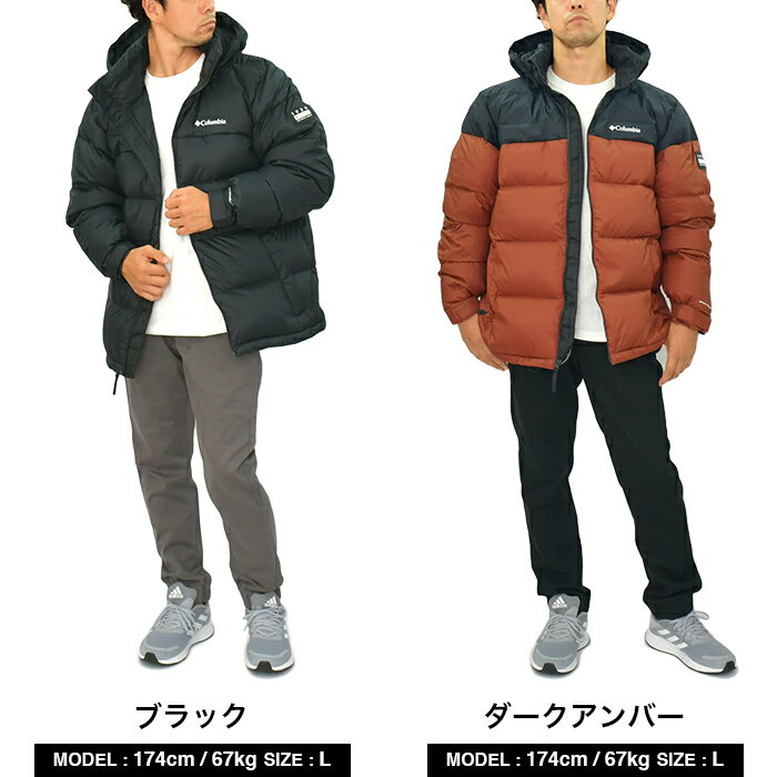 コロンビア ジャケット オムニヒート メンズ Columbia ダウンジャケット レディース 大きいサイズ Bulo Point II Down Jacket ブーロポイント 2 ダウンジャケット オムニシールド 撥水 防寒 収納 ポーチ ブランド アウトドア キャンプ アウター WM6252