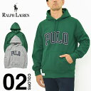 ラルフローレン パーカー メンズ レディース ポロ プルパーカー POLO RALPH LAUREN 大きいサイズ スウェット プルオーバー 裏起毛 ビッグロゴ ビッグシルエット USAモデル ブランド ゆったり おしゃれ 厚手 人気 ユニセックス クリスマス プレゼント 冬 710823897007