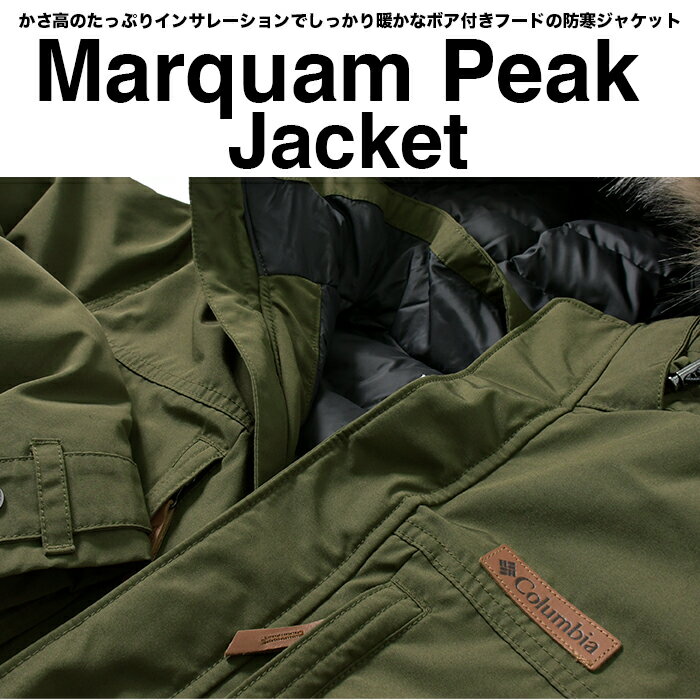 コロンビア ジャケット メンズ レディース オムニシールド COLUMBIA MARQUAM PEAK JACKET マーカムピーク ジャケット マウンテンパーカー マウンテンジャケット 大きいサイズ 防寒 防水 アウトドア キャンプ アウター フード ファー ボア WE1250