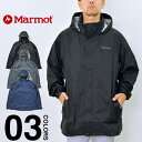 マーモット アウトドアウェア メンズ マーモット ジャケット Marmot PRECIP ECO JACKET 大きいサイズ ビッグサイズ USモデル プレシップエコジャケット マウンテンパーカー マウンテンジャケット アウトドア キャンプ 防寒 アウター 登山 トレッキング レインウェア 28410