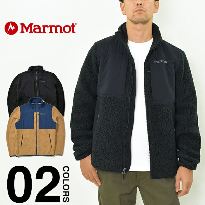 【セール】マーモット ジャケット メンズ レディース フリースジャケット MARMOT WILEY FLEECE JACKET 大きいサイズ ボア もこもこ フルジップ アウター ブランド アウトドア キャンプ 防寒 ハイキング 登山 ブラック 黒 ネイビー ベージュ 84140