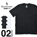 【3枚セット】ラルフローレン Tシャツ 綿 Vネック メンズ レディース 半袖 無地 大きいサイズ ビッグサイズ 3枚組 POLO RALPH LAUREN ポ...