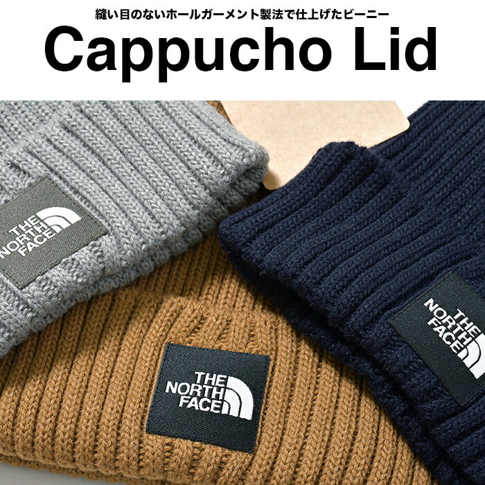 ノースフェイス ニット帽 メンズ レディース THE NORTH FACE Cappucho Lid カプッチョリッド ワッチ キャップ ニットキャップ 帽子 ビーニー アウトドア キャンプ ブランド ユニセックス 男女兼用 ピンク 蛍光グリーン ブラック 黒 グレー ブラウン NN42035