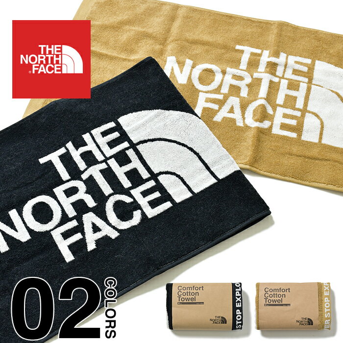 ノースフェイス タオル コンフォートコットンタオル THE NORTH FACE Comfort Cotton Towel M 今治 コットンタオル バスタオル スポーツタオル 大判タオル 日本製 アウトドア キャンプ 綿100% 抗菌 プレゼント ギフト 贈り物 ブラック ケルプタンKT カーキ ベージュ NN22101