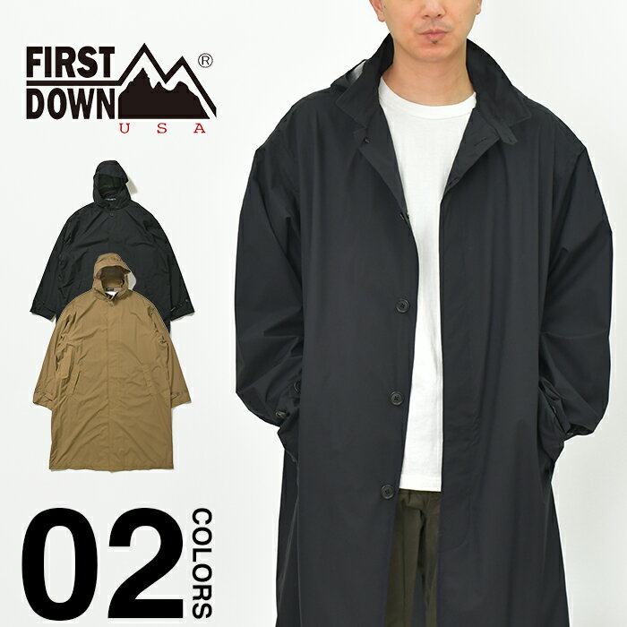 ファーストダウン コート メンズ FIRST DOWN CITY COAT PERTEX SHIELD 2.5L シティコート ロング 大きいサイズ パー…