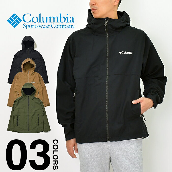 コロンビア ジャケット メンズ レディース ヴィザヴォナ パス ジャケット Columbia Vizzavona Pass Jacket マウンテンパーカー マウンテンジャケット ナイロンジャケット オムニシールド 大きいサイズ ユニセックス アウター アウトドア キャンプ フェス 軽量 撥水 PM3864