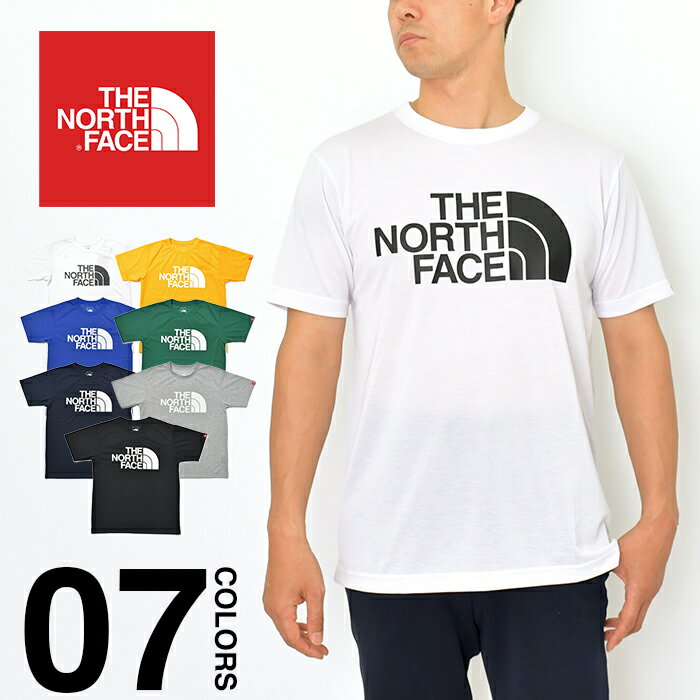 【セール】ノースフェイス Tシャツ メンズ レディース キッズ 大きいサイズ THE NORTH FACE Color Dome Tee 半袖 カラー ドーム ティー ハーフドーム ロゴ ビッグシルエット ブランド アウトドア カジュアル スポーツ おしゃれ ゆったり 黒 白 緑 青 紺 黄色 S M L XL 2XL NT