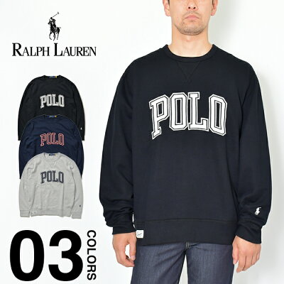 【セール】ラルフローレン トレーナー スウェット メンズ レディース 大きいサイズ POLO RALPH LAUREN USAモデル 裏起毛 ポロ ロゴ ゆったり ビッグサイズ ビッグシルエット オーバーサイズ ビッグロゴ ブランド ストリート おしゃれ ゆったり
