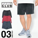 プロクラブ ハーフパンツ メンズ ミネラルウォッシュ スウェットショーツ 大きいサイズ PRO CLUB COMFORT MINERAL WASH SWEAT SHORT USAモデル スウェットパンツ 無地 ブランド ゆったり ストリート 部屋着 ルームウェア レディース XL 2XL 3XL 21PC0402