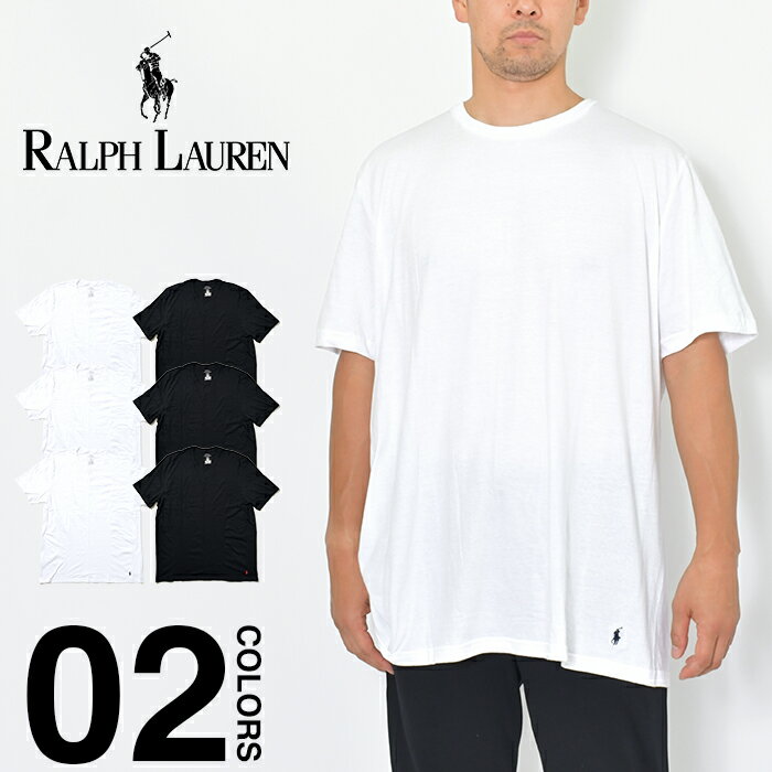 ポロ ラルフ ローレン ペアTシャツ 【3枚セット】ラルフローレン Tシャツ 綿 クルーネック メンズ レディース 半袖 無地 大きいサイズ ビッグサイズ 3枚組 POLO RALPH LAUREN ポロ 下着 インナー ブランド プレゼント コットン100% USA ルームウェア 部屋着 まとめ買い XL 2XL 3XL 4XL NXVNP3