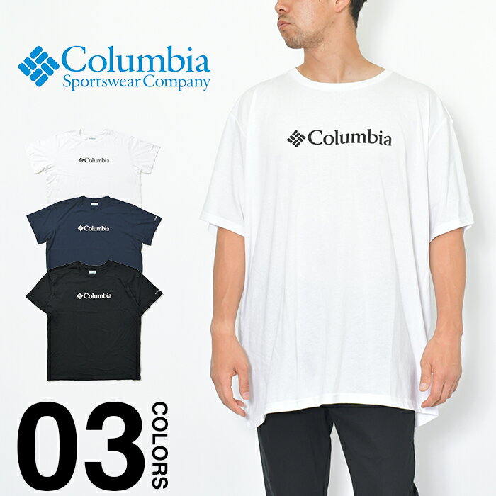 コロンビア Tシャツ メンズ コロンビア Tシャツ メンズ 大きいサイズ ビッグサイズ COLUMBIA 半袖 ビッグシルエット オーバーサイズ ゆったり ベーシックロゴ クルーネック ロゴ コットン トップス ブランド アウトドア キャンプ フェス 山登り スポーツ 丸首 3XL 4XL 5XL 6XL 1680054