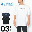 コロンビア Tシャツ メンズ 大きいサイズ ビッグサイズ COLUMBIA 半袖 ビッグシルエット オーバーサイズ ゆったり ベーシックロゴ クルーネック ロゴ コットン トップス ブランド アウトドア キャンプ フェス 山登り スポーツ 丸首 3XL 4XL 5XL 6XL 1680054