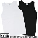 プロクラブ タンクトップ PRO CLUB メンズ 無地 コンフォート COMFORT TANKTOP 大きいサイズ USAモデル ノースリーブ ブランド ブラック 黒 ホワイト 白 定番 人気 アンダーウエア インナー 筋トレ トレーニング S M L XL pro35