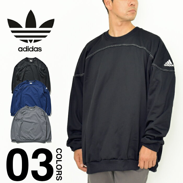 アディダス トレーナー メンズ アディダス トレーナー スウェット メンズ adidas Crewneck Sweat クルーネック 大きいサイズ USAモデル 裏起毛 ビッグサイズ ビッグシルエット オーバーサイズ ジャージ ロゴ ブランド スポーツ 3XL 4XL 5XL S22LM501