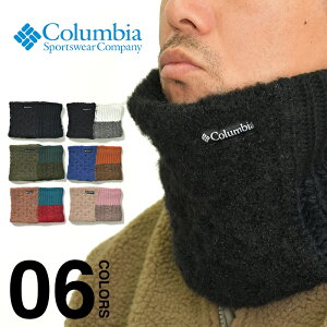 コロンビア ネックウォーマー ダイヤモンドダスト ネックゲイター メンズ レディース COLUMBIA Diamond Dust Neck Gaiter アウトドア キャンプ トレッキング 山登り スポーツ スノボ 防寒 あったか ブランド 秋冬 ブラック 黒 マルチカラー PU2343