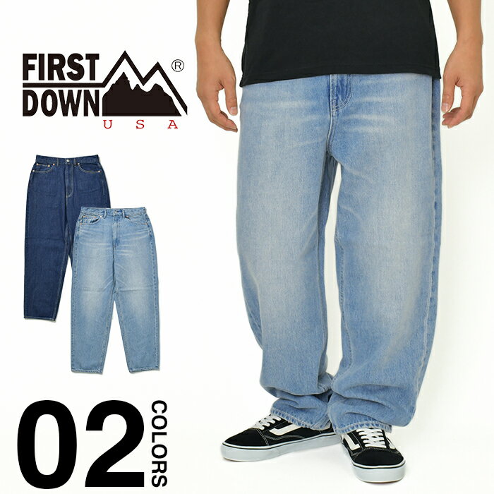 ファーストダウン デニムパンツ バギーパンツ 大きいサイズ メンズ ワイドパンツ FIRST DOWN BAGGY FITJEAN COTTON 12.7oz DENIM デニム ジーンズ ジーパン ゆったり ビッグサイズ オーバーサ…