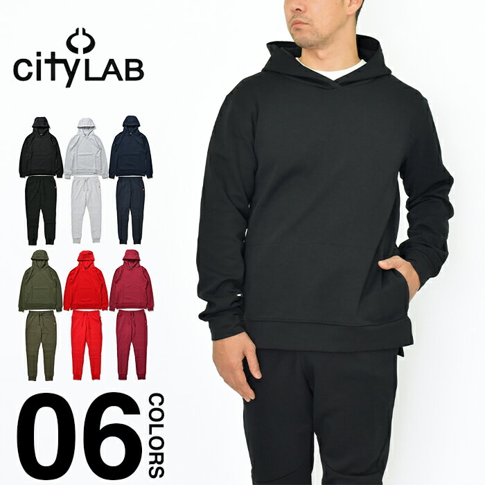 CITY LAB セットアップ スウェット 上下 メンズ レ