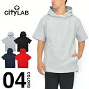 CITY LAB パーカー 半袖 メンズ レディース ユニセックス シティーラブ サイド ジップ ロング丈 シティラブ プルオーバー 半袖パーカー フード 大きいサイズ USモデル 無地 アメカジ スポーツ …